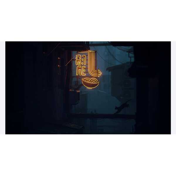 Neon sign reading "Gameware" glowing in a dark, futuristic cityscape.