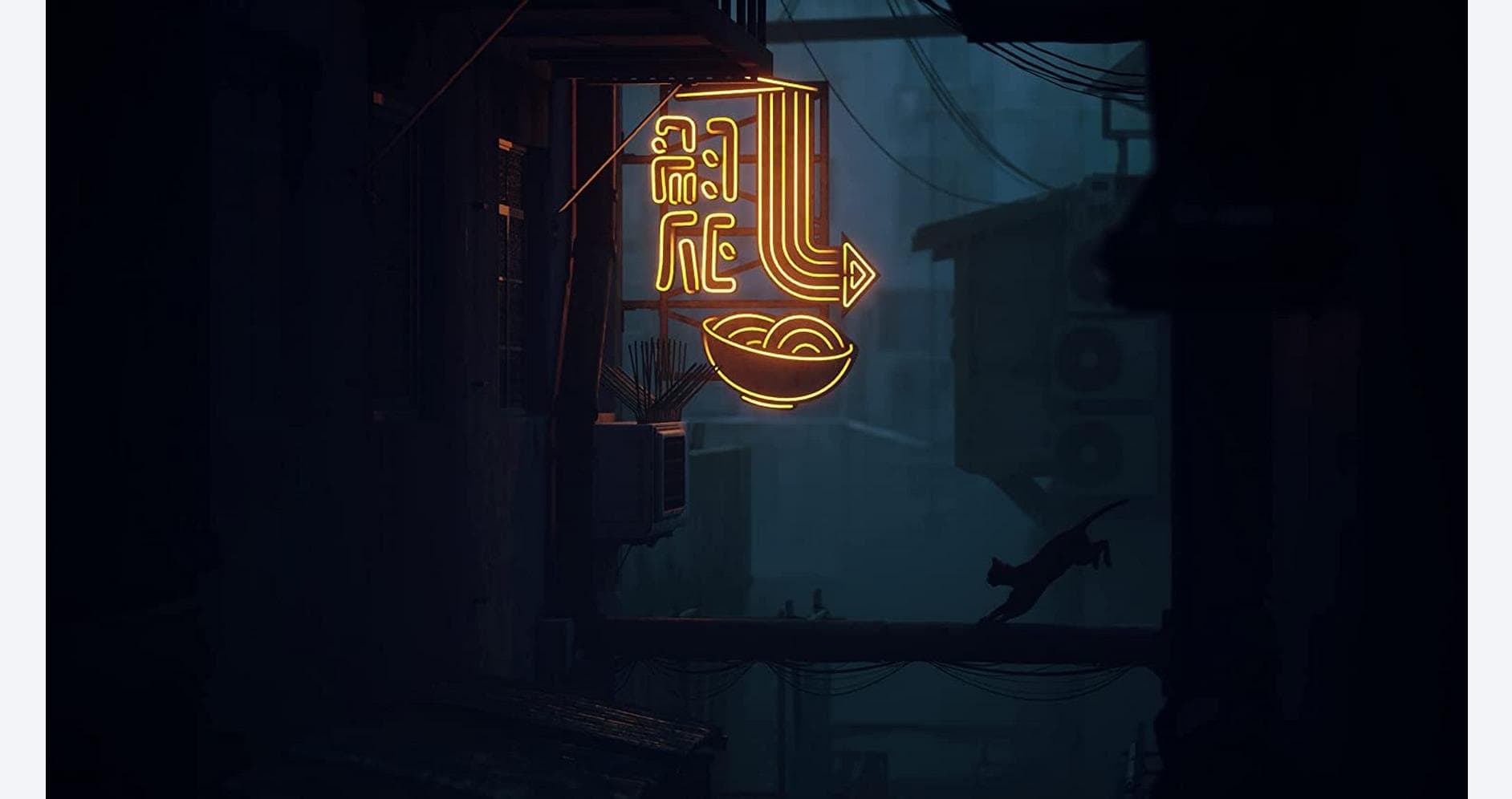 Neon sign reading "Gameware" glowing in a dark, futuristic cityscape.