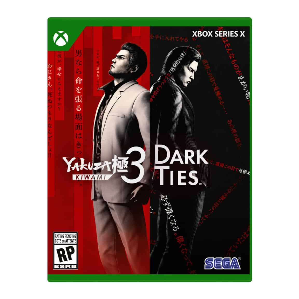 Cover art for Yakuza Kiwami 3 & Dark Ties on Xbox Series X, featuring characters from both games.