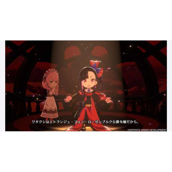 Deluxe edition cover art for Etrange Overlord gameware.