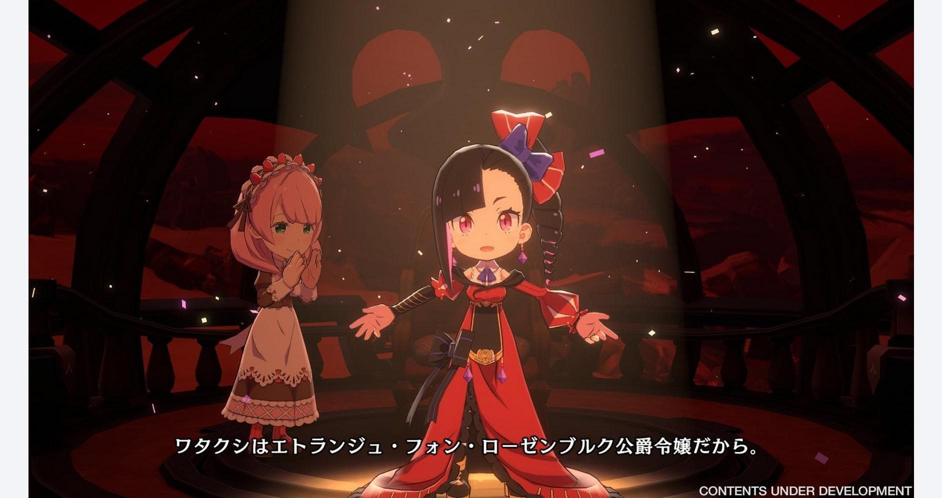 Deluxe edition cover art for Etrange Overlord gameware.