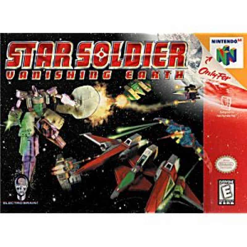 n64_star_soldier_vanishing_ear