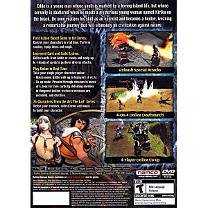 Arc the Lad: End of Darkness - PS2 Games