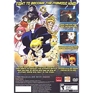 Zatch Bell Mamodo Fury Sony Playstation 2 Game