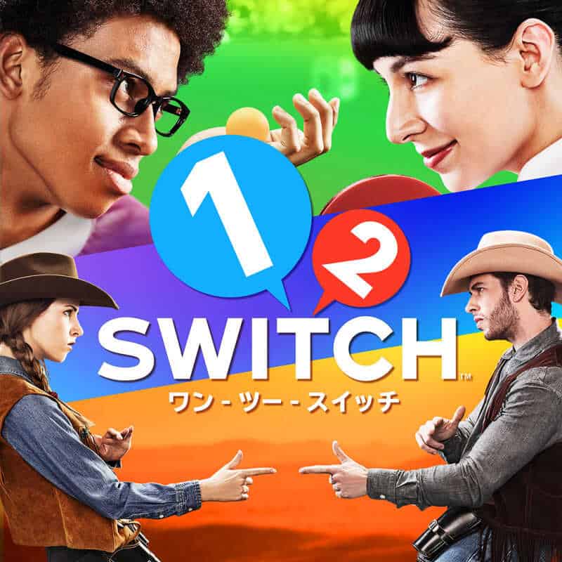 1-2 Switch - Gameware