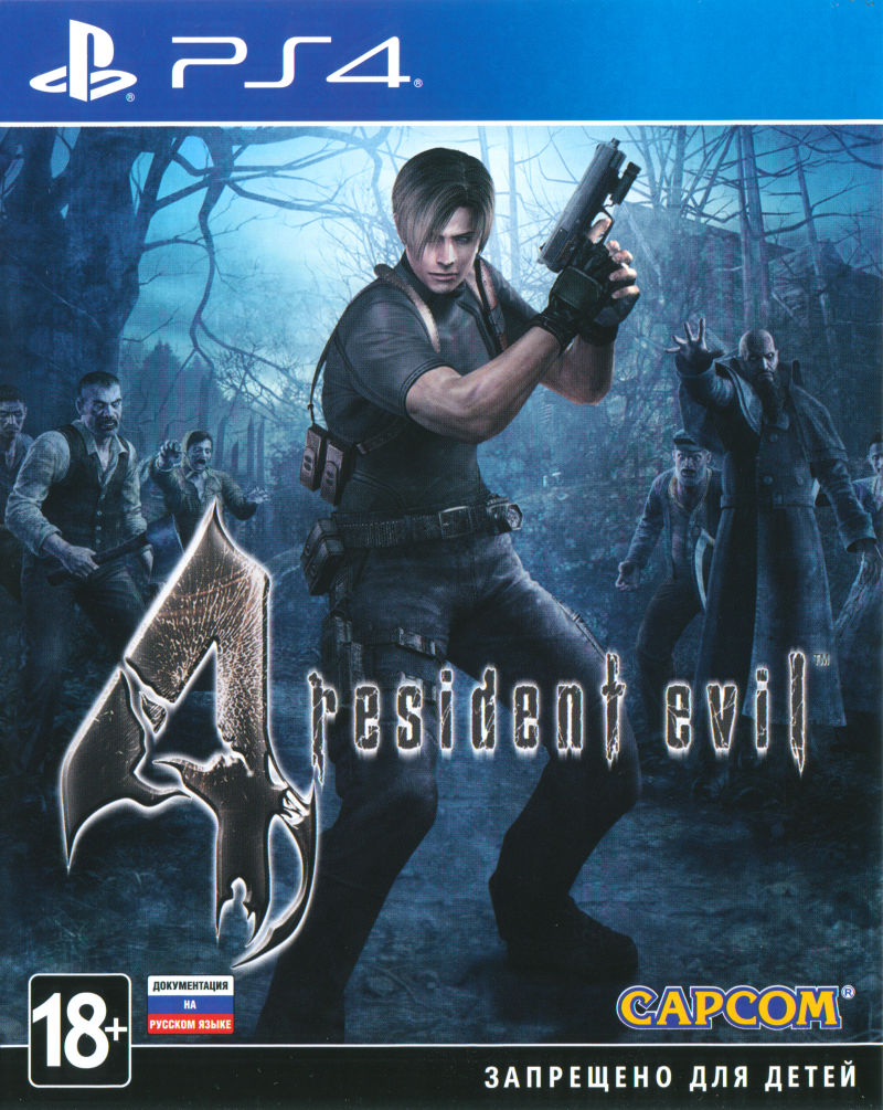 Resident Evil Gameware 4 