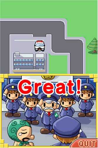 Cartoon police officers and a child in a game room with a 'Great!' message.