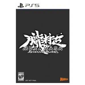 Gameware Muramasa Revenant Blades Limited Edition PS5 game cover.