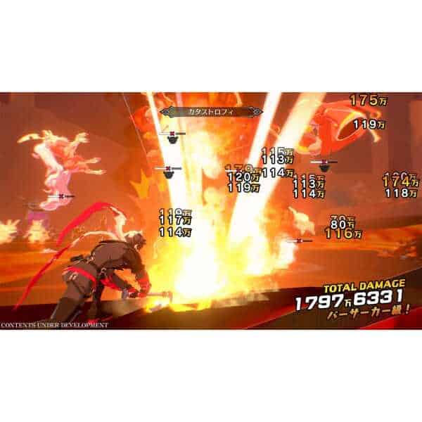 Explosive battle scene from Gameware with fiery effects and intense combat action.