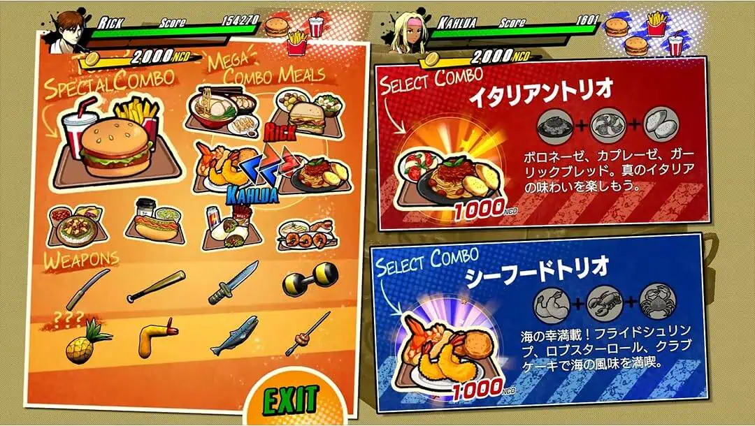 Gameware Rushing Beat X: Return of Brawl Brothers action-packed gameplay with weapons and combo sele.