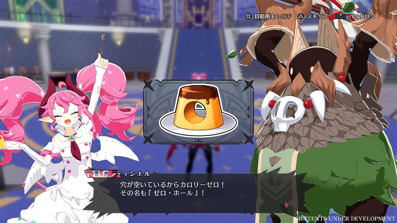 A colorful fantasy-themed game scene featuring a pink-haired character and a monster in a stadium se.