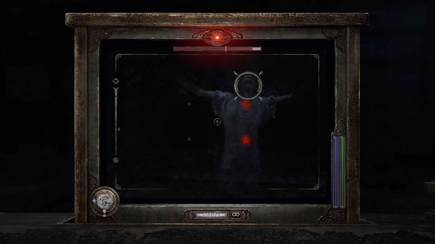 Futuristic sci-fi targeting system interface with glowing red and blue elements.