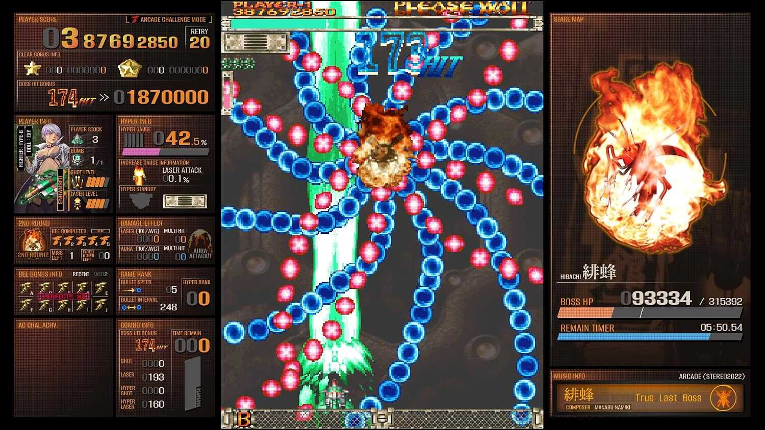 Gameplay screenshot from DoDonPachi Blissful Death Re:Incarnation by Gameware.