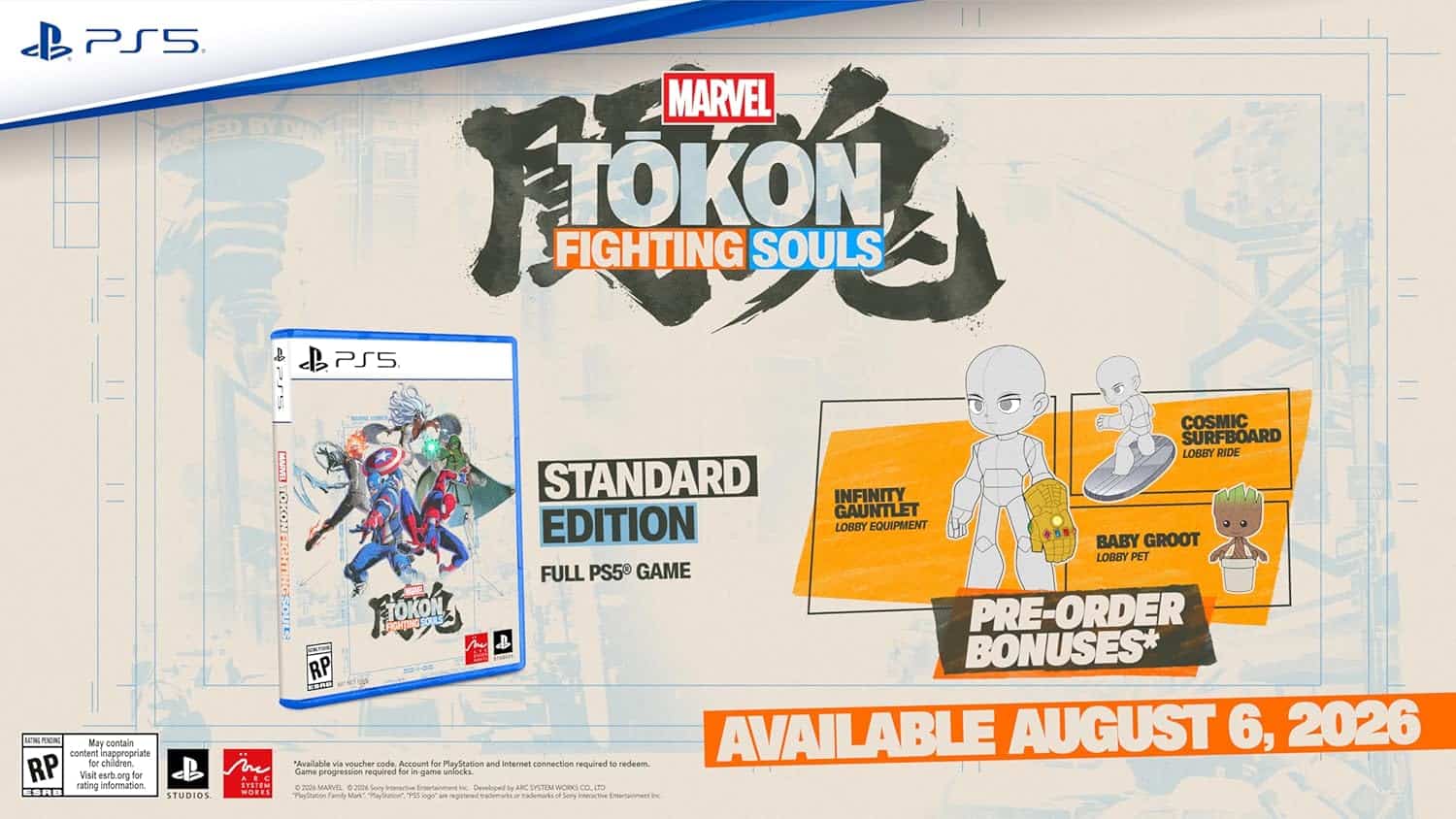 Cover art of Marvel Tokon Fighting Souls for PS5, featuring characters and game details.