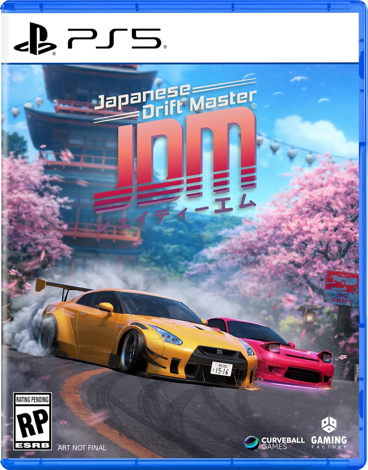 Japanese Drift Master IM PS5 game cover with drifting cars and cherry blossoms.