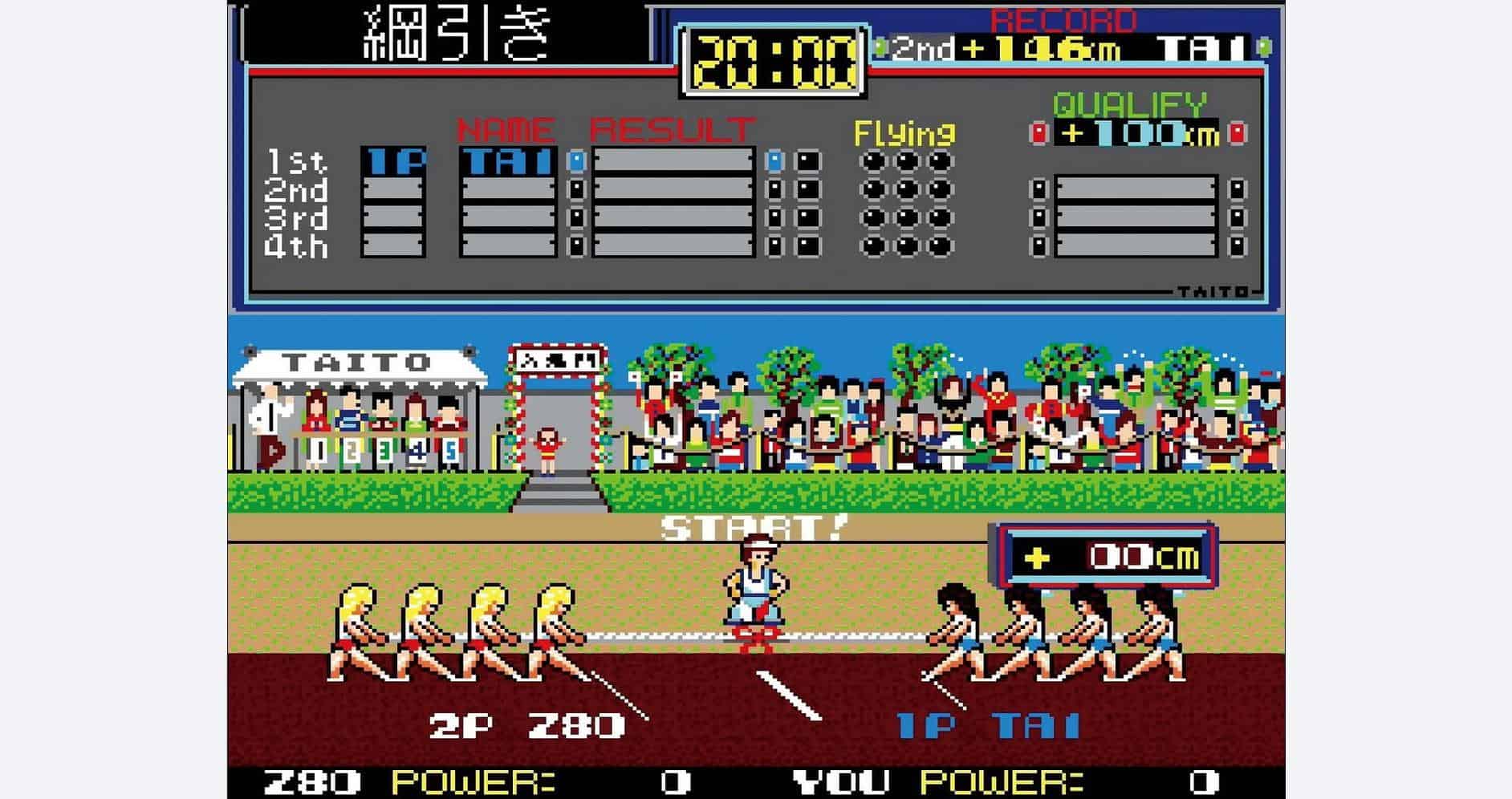 Arcade sports game screenshot featuring Taito's vintage track and field competition.