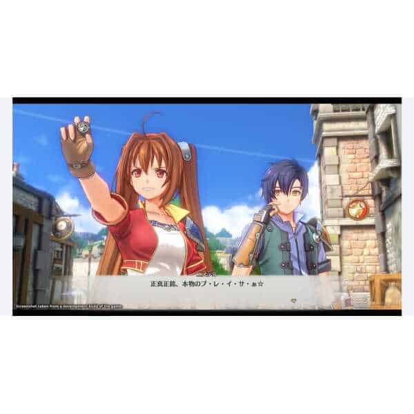 Trails in the Sky 1st Chapter gameware scene with characters in a vibrant town setting.
