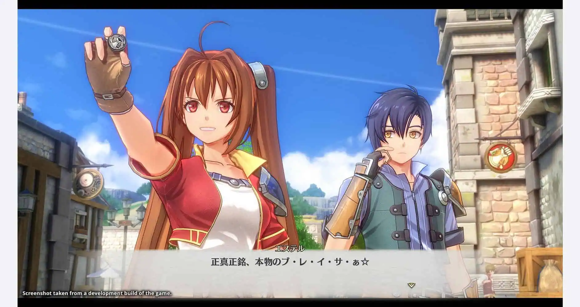 Trails in the Sky 1st Chapter gameware scene with characters in a vibrant town setting.