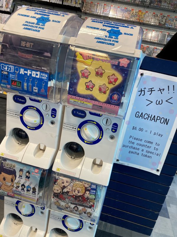 our Gachapon machine in the mall